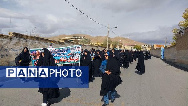 حضور پرشور دانش‌آموزان فریدنی در راهپیمایی 13 آبان