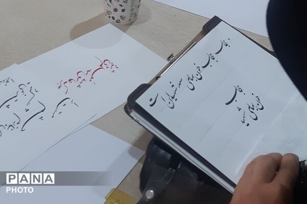 مشارکت دانش‌آموزان چهاردانگه در رویداد «روایتگر عزت، آگاهی و هویت؛ از مدرسه تا جامعه»