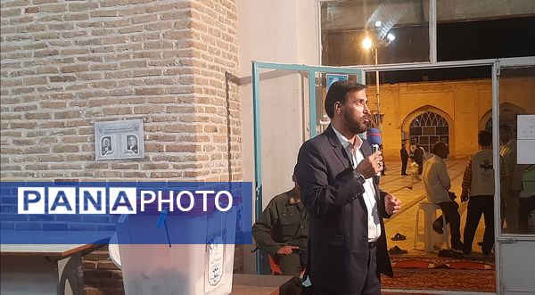 دقایق پایانی انتخابات ریاست‌جمهوری در شهرستان نیشابور 