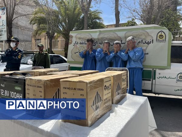  کشفیات پلیس استان فارس