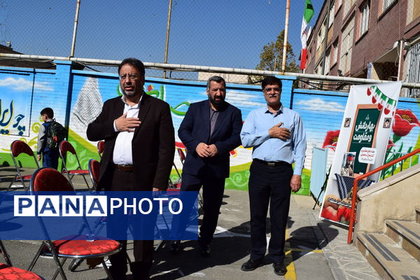 نواختن زنگ آغاز سال تحصیلی جدید در مدارس آموزش و پرورش منطقه 14 تهران