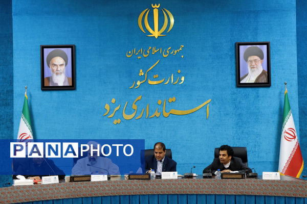 نشست خبری اولین رویداد جایزه هنر سال استان یزد