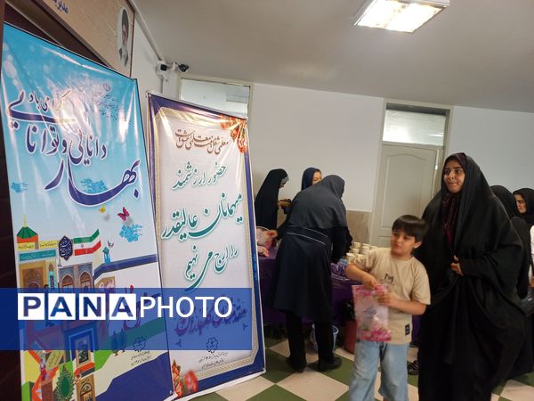 برگزاری مراسم طرح رویش در آموزش و پرورش منطقه ۱۳