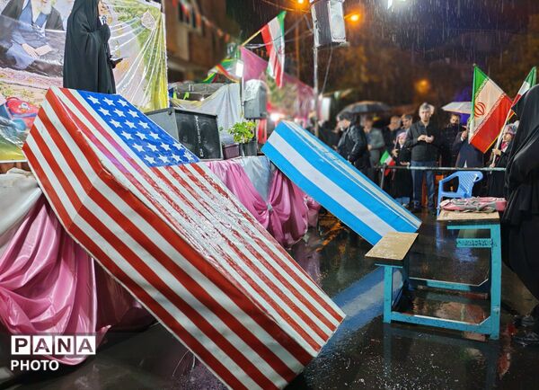 بیعت با امام زیر باران رحمت الهی
