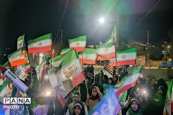 جمهوری اسلامی ایران مستقل متحد پیشرفته  و پیروز است