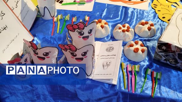 دومین روز از رویداد بین‌المللی «الف‌تا» 