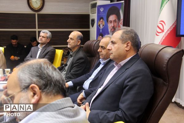 سومین جلسه شورای آموزش و پرورش آذربایجان شرقی در هفته معلم