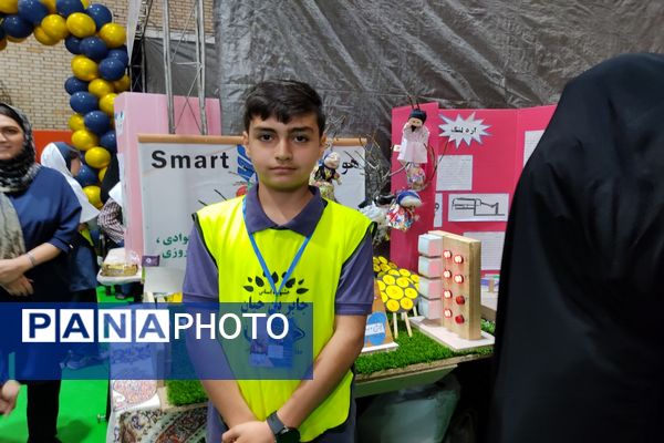 برگزاری چهاردهمین جشنواره دانش آموزی جابربن حیان 