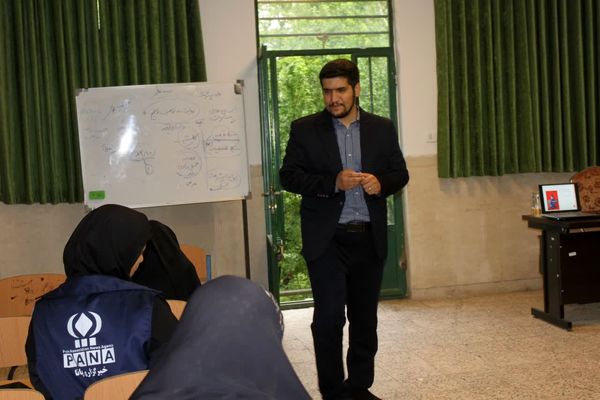 کلاس‌های مسئله محور