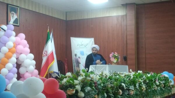همایش روز ملی جمعیت شهرستان شازند