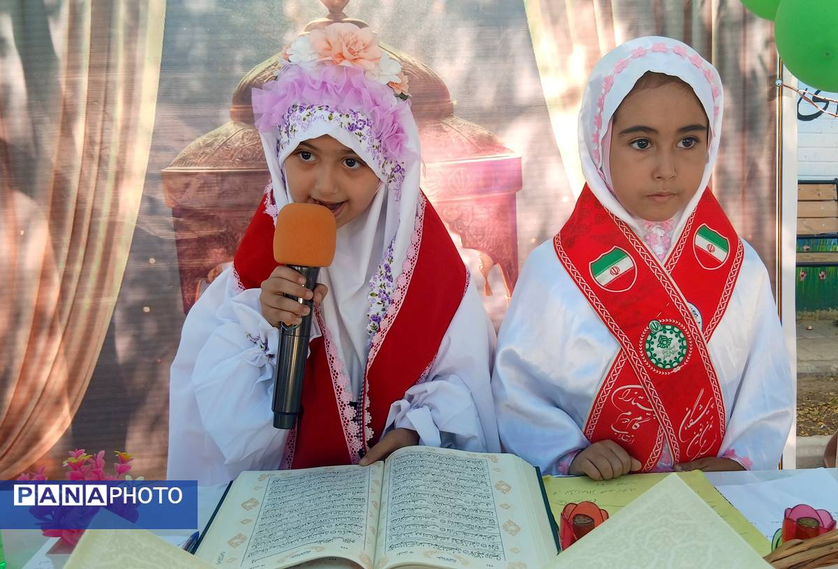 افتتاحیه طرح مصباح الهدی در کهریزک 