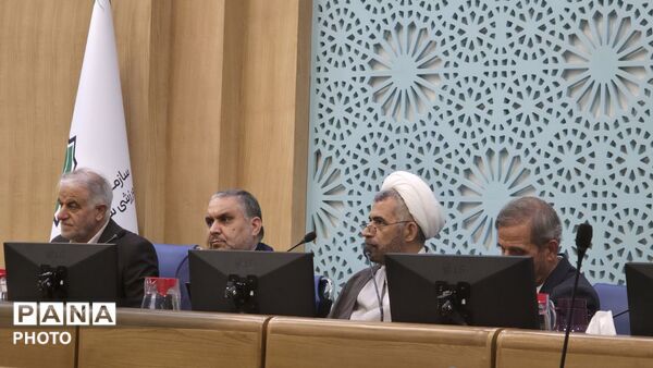 برگزاری بزرگداشت سلمان فارسی در اصفهان