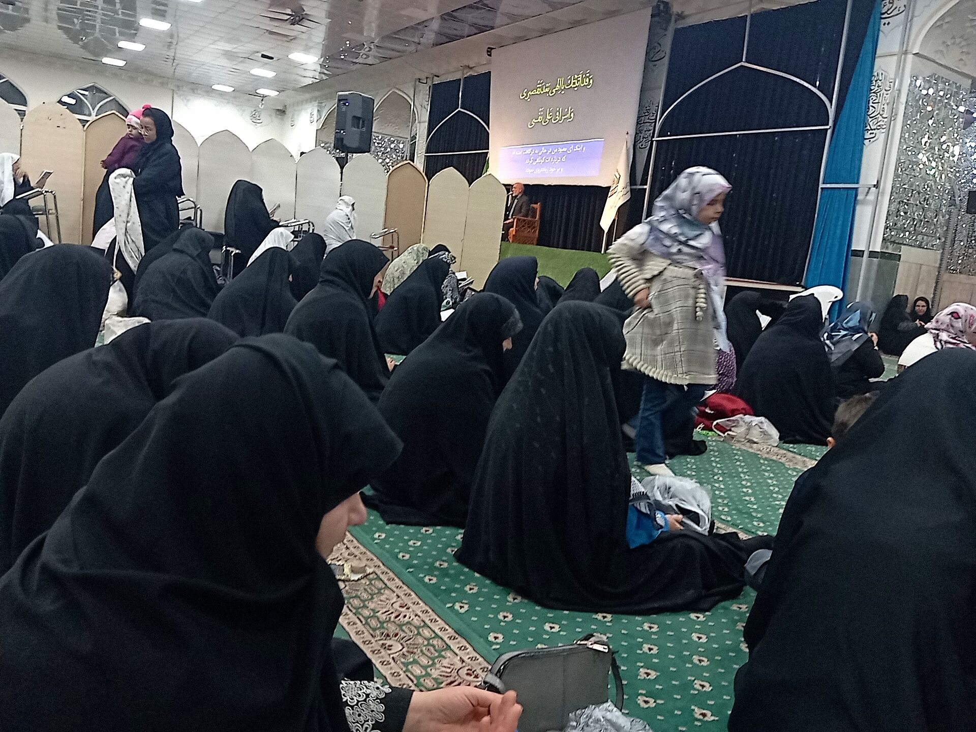 دعای کمیل در شهرستان کاشمر 