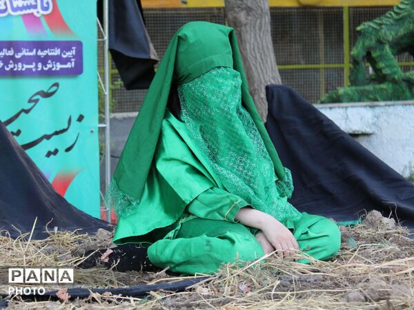 افتتاح اوقات فراغت ۱۴۰۵ در اردوگاه ثامن الحجج مشهد