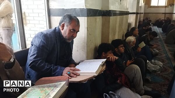 قرائت آل یاسین به یاد رهبر شهید معظم انقلاب اسلامی در نیشابور 