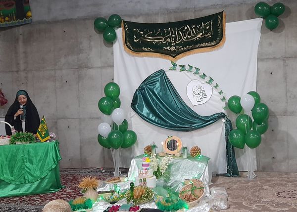 سالروز پیوند آب و آیینه