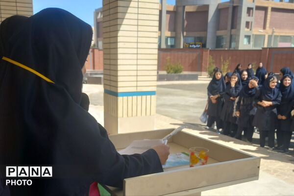جشن بازگشایی مدارس در دبیرستان دخترانه خوارزمی