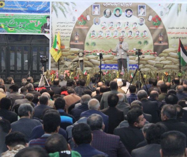 یادواره شهدای روستای ریحان آباد گلوگاه 