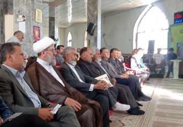 اختتامیه نوزدهمین سوگواره تعزیه‌خوانی استانی به میزبانی شهرستان بن برگزار شد 