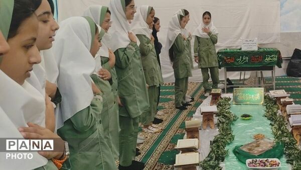 عطر دل‌نشین حرم مطهر رضوی در دبستان دخترانه تهذیب ناحیه ۶ پیچید