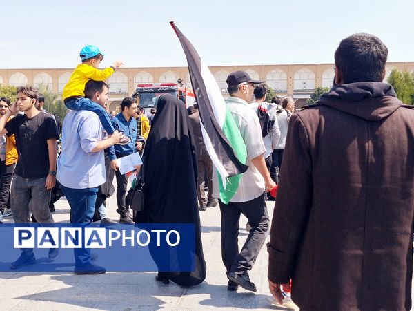راهپیمایی روز قدس در اصفهان