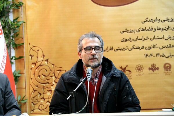 آغاز سومین دوره پویش ملی در نجف درمشهد