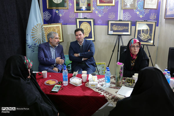 سی و سومین نمایشگاه بین‌المللی قرآن کریم - 6