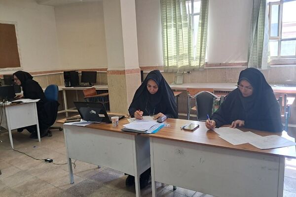 انجام فرایند سنجش و ارزیابی تکمیلی آزمون کیفیت‌بخشی ۱۴۰۳ در ناحیه یک شهرری