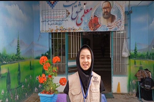 جشن سپاس معلم در مدرسه سید خلیل رضوی بار