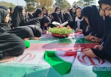 تشییع پیکر مطهر شهید گمنام در دبیرستان زنده‌یاد الهام صادقی کوهپایه