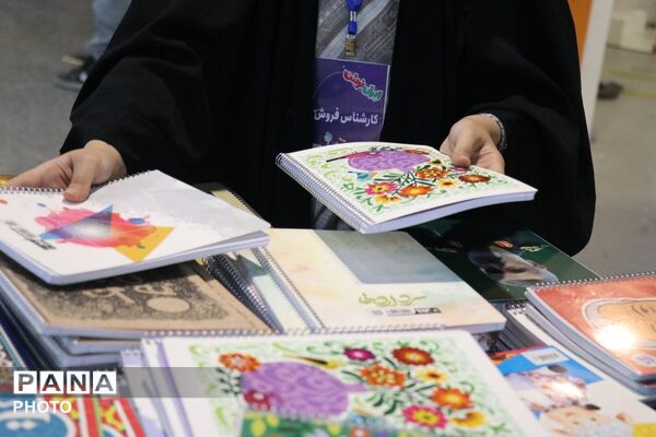 «ایران‌نوشت»؛ ایستگاهِ خریدِ مهر