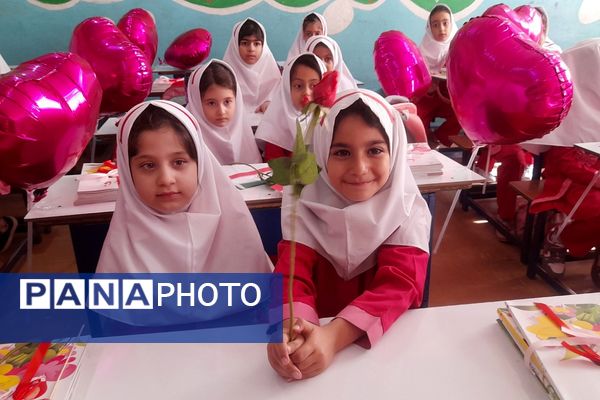 حضور پرشور کلاس اولی‌ها در جشن شکوفه های ناحیه دو شهرری 