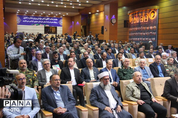 شورای اداری خراسان جنوبی با حضور وزیر کشور