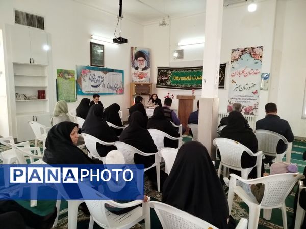 کارگاه توانمندسازی والدین در کاشمر