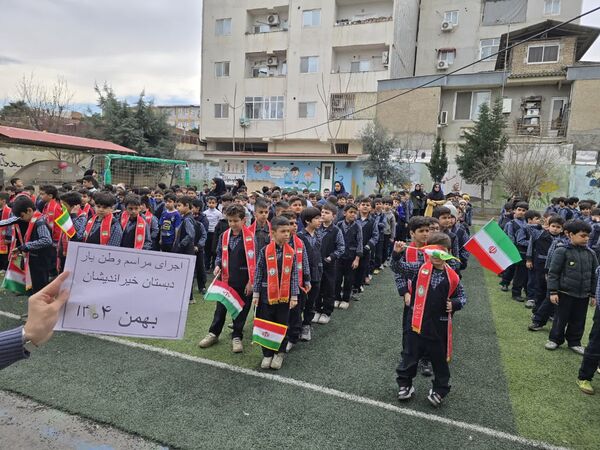 همایش وطن یار در دبستان خیراندیشان