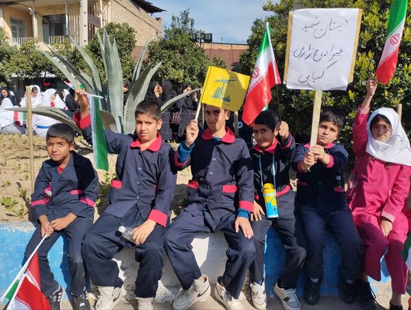 مراسم راهپیمایی ۱۳ آبان در شهرستان میاندورود