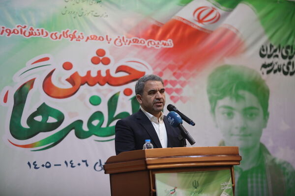 جشن عاطفه‌ها میدان تحقق تربیت اجتماعی دانش‌آموزان است