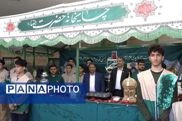 مراسم چهارشنبه‌های امام رضایی در مدرسه پیام غدیر آموزش و پرورش منطقه 14 تهران 