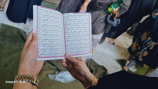 نهم ذی‌الحجه روز عرفه، روز نیایش و عبادت