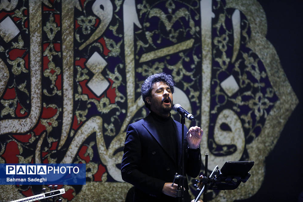 مراسم « آب و آیینه» در وزارت فرهنگ و ارشاد اسلامی