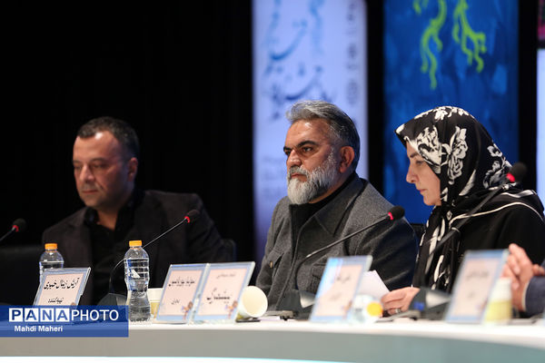 هشتمین روز از چهل و سومین جشنواره فیلم فجر 