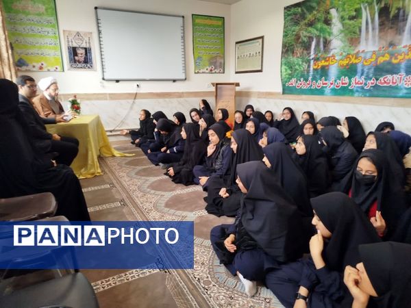 جلسه پرسش و پاسخ اتفاقات اخیر در مدرسه شهید محمد آسوده خلیل آباد