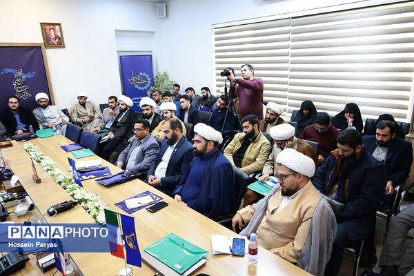 نشست مسئولان اتحادیه انجمن‌های اسلامی دانش‌آموزی سراسر کشور