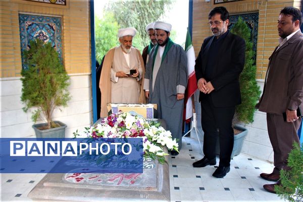 آیین سالگرد شهید آیت الله سعیدی و شهدای سادات استان قم 