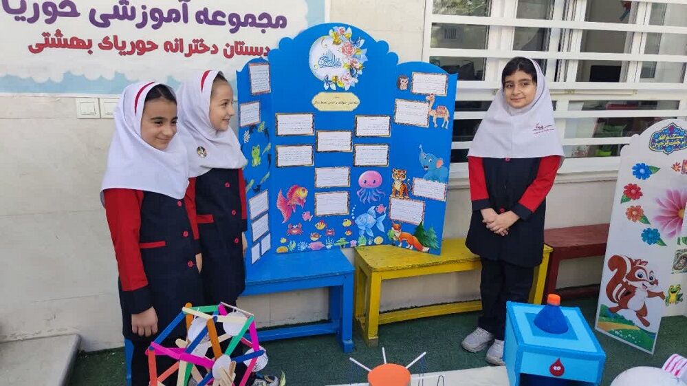 افتتاح نمایشگاه منطقه‌ای جابربن‌حیان با شرکت 150 مدرسه در بهبهان