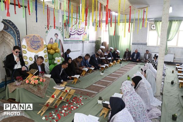 آیین استانی نواختن زنگ نماز در دبیرستان دخترانه آسیه ناحیه یک اردبیل