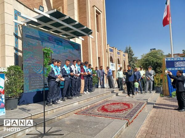 زنگ مهر، ایثار، شهادت و نماز  در هنرستان دارالفنون