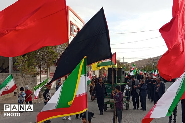 در فراق رهبر شهید