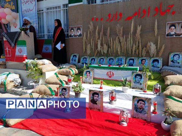 نواختن زنگ مهر در مدارس شهرستان خرم‌دره 