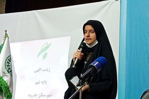 انتخابات شورای دانش آموزی دختران کرمان